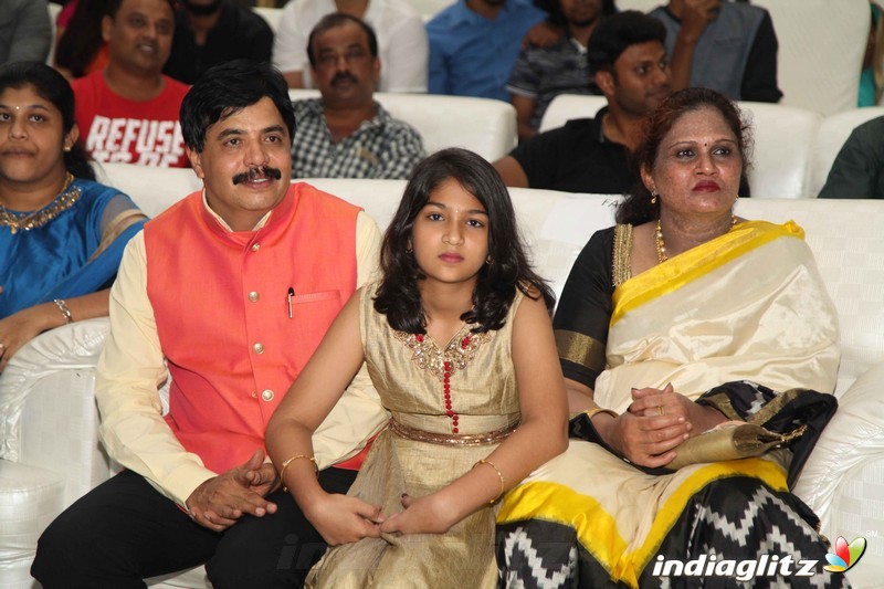 Chamak Film Audio Launch