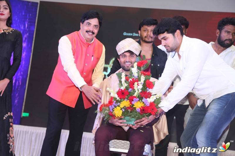 Chamak Film Audio Launch