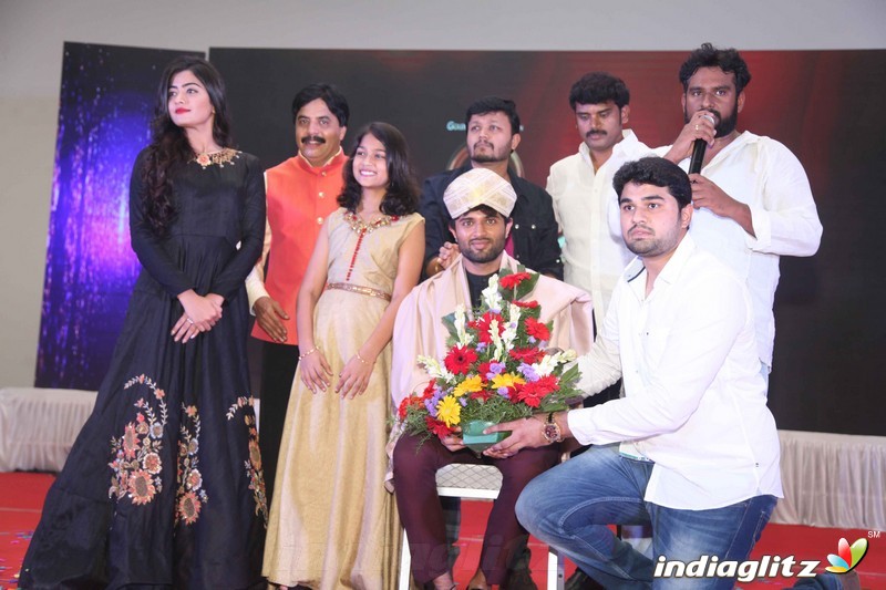 Chamak Film Audio Launch