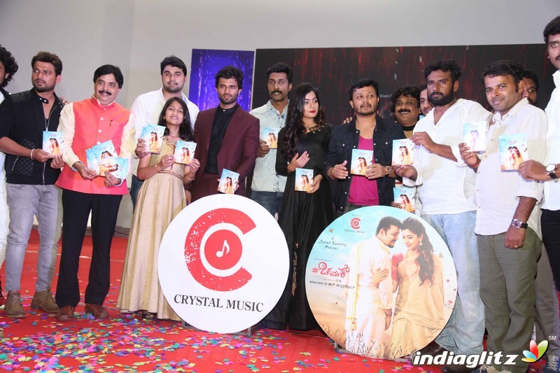 Chamak Film Audio Launch