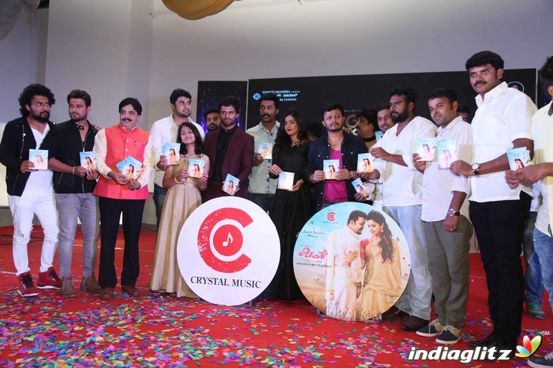 Chamak Film Audio Launch