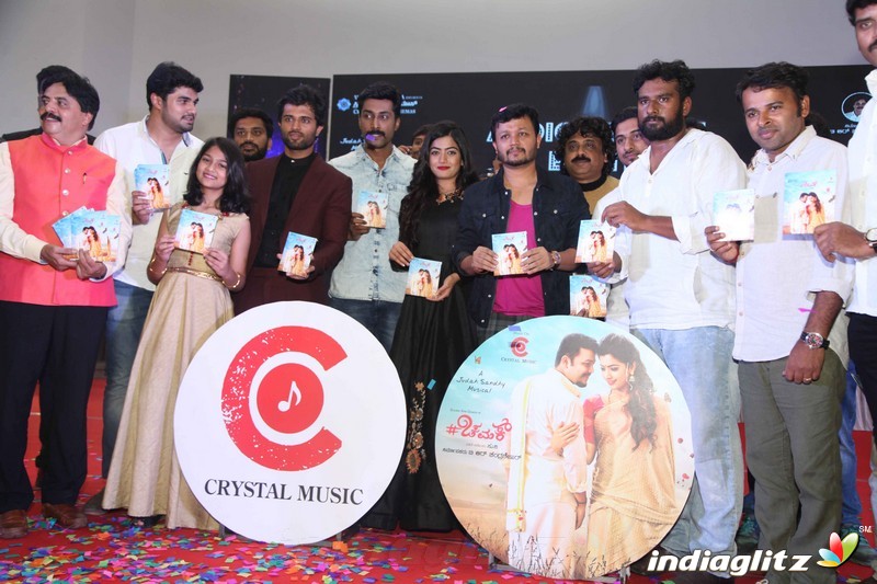 Chamak Film Audio Launch