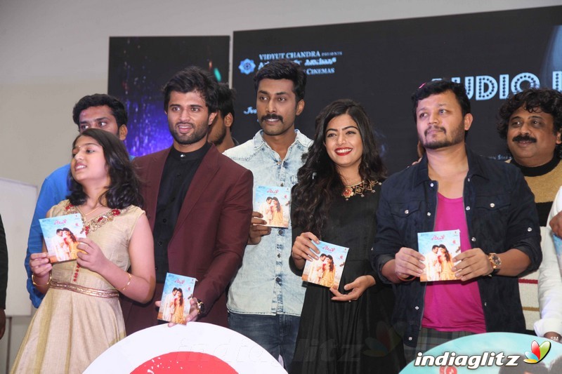 Chamak Film Audio Launch