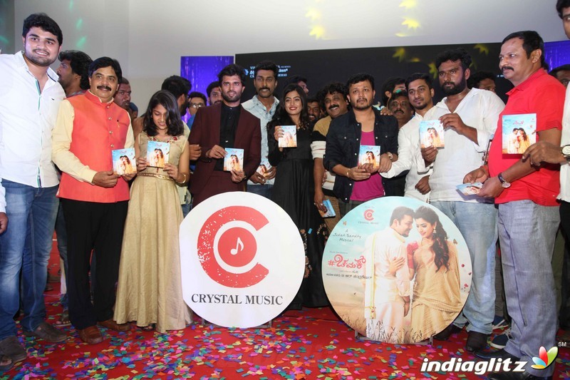 Chamak Film Audio Launch