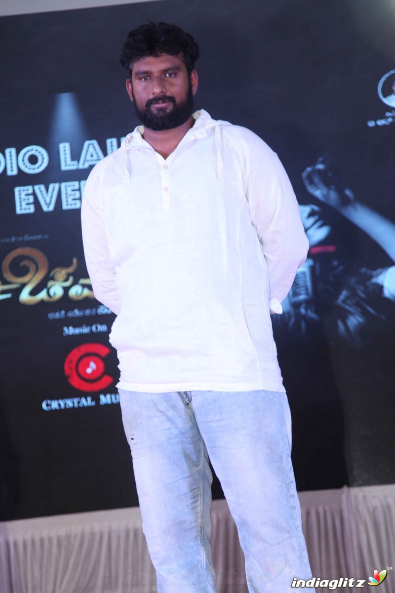 Chamak Film Audio Launch