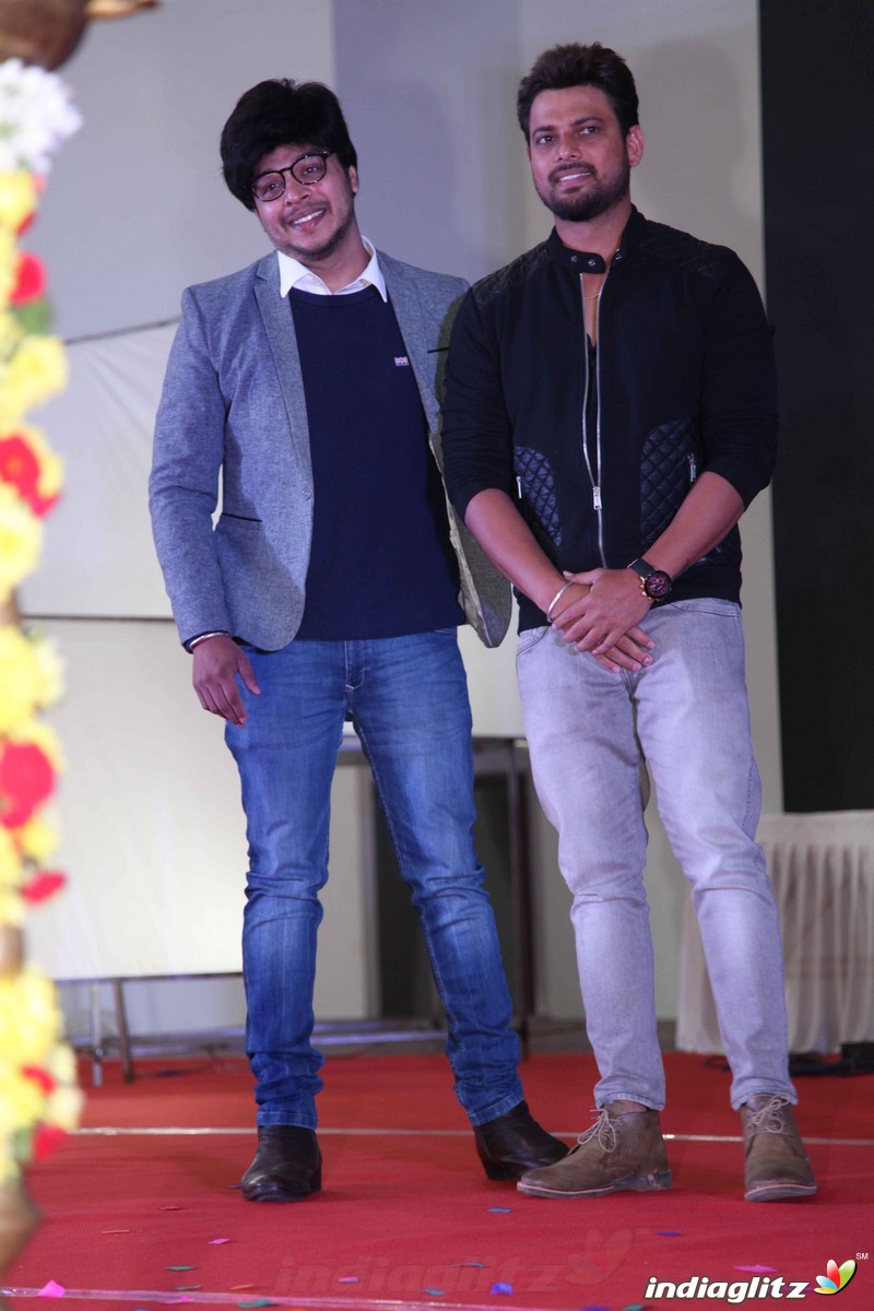 Chamak Film Audio Launch