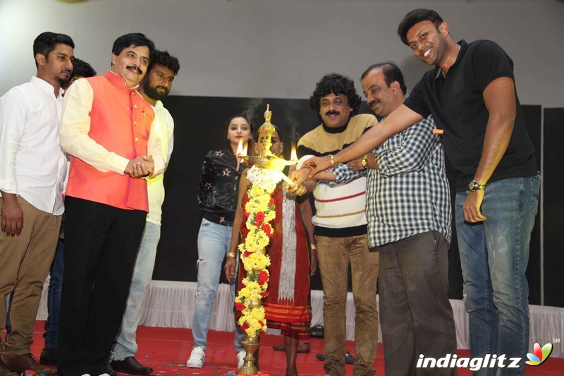 Chamak Film Audio Launch