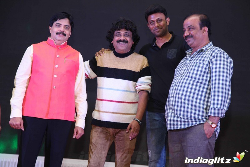 Chamak Film Audio Launch