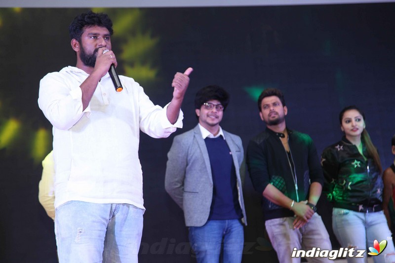 Chamak Film Audio Launch