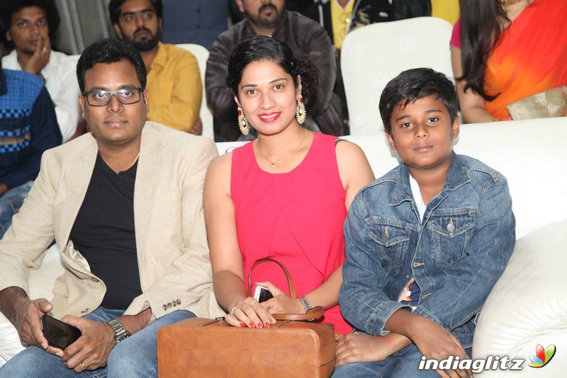 Chamak Film Audio Launch