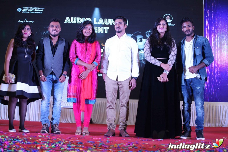 Chamak Film Audio Launch