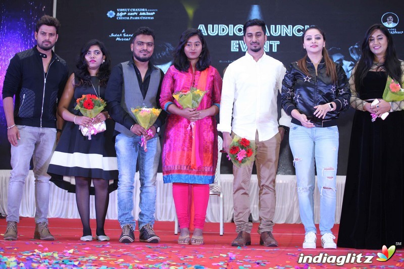 Chamak Film Audio Launch