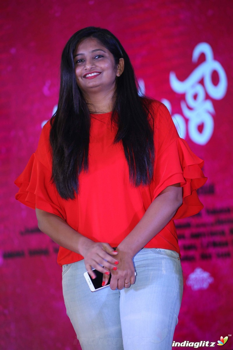 Chamak Film Audio Launch