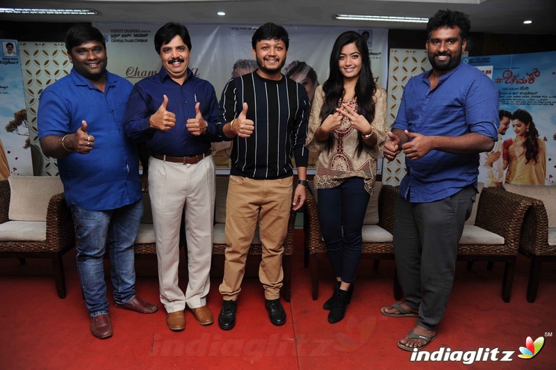 'Chamak' Success Press Meet