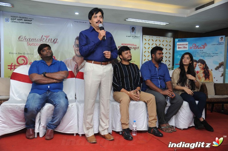 'Chamak' Success Press Meet