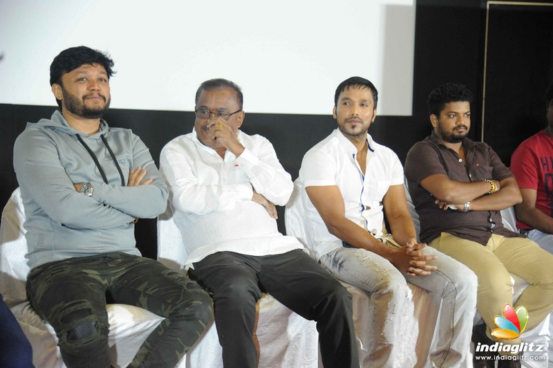 Chitte Film Audio Launch