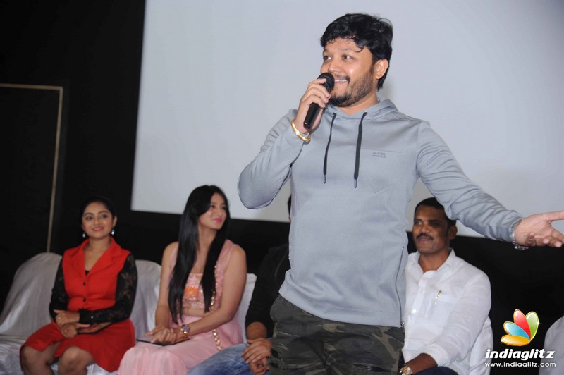 Chitte Film Audio Launch