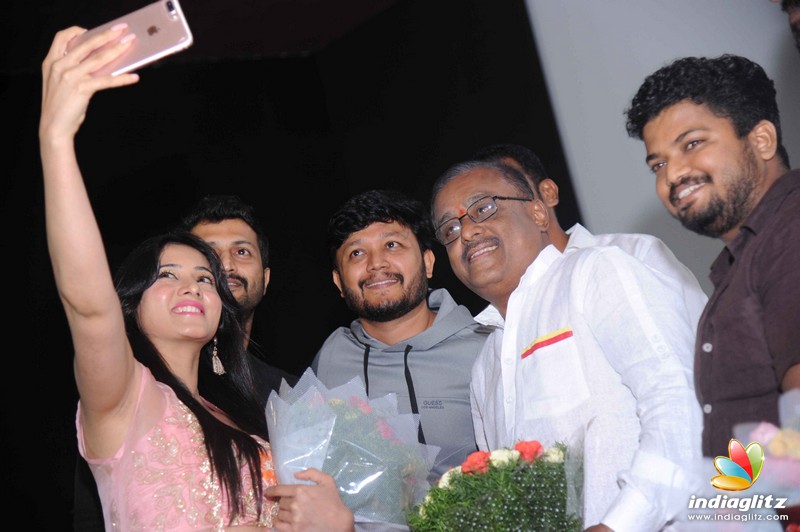 Chitte Film Audio Launch