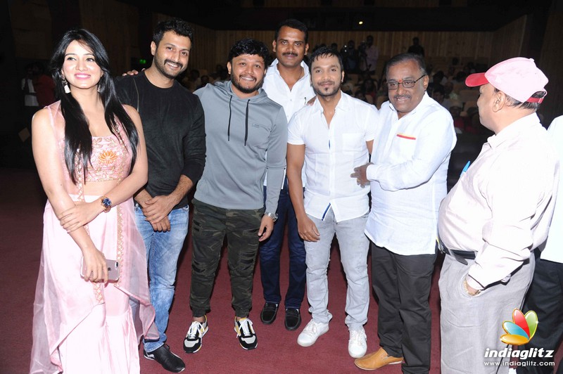 Chitte Film Audio Launch