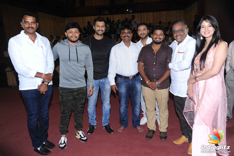 Chitte Film Audio Launch