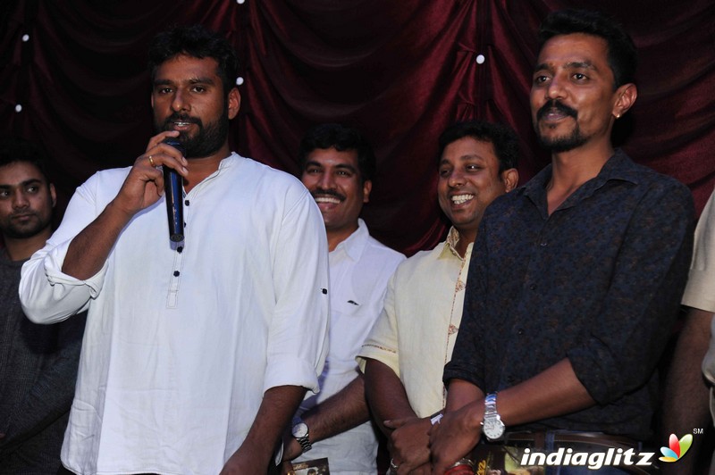 'Choori Katte' Audio Launch