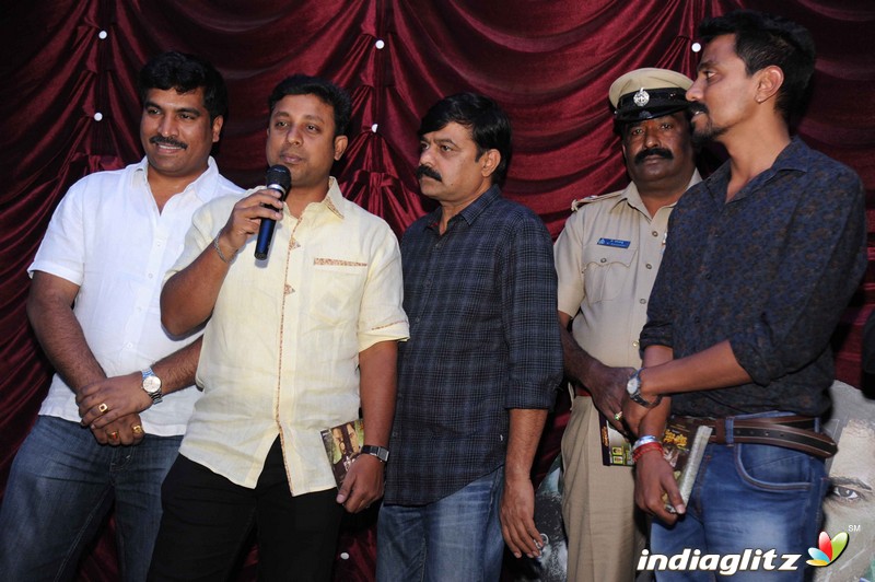 'Choori Katte' Audio Launch