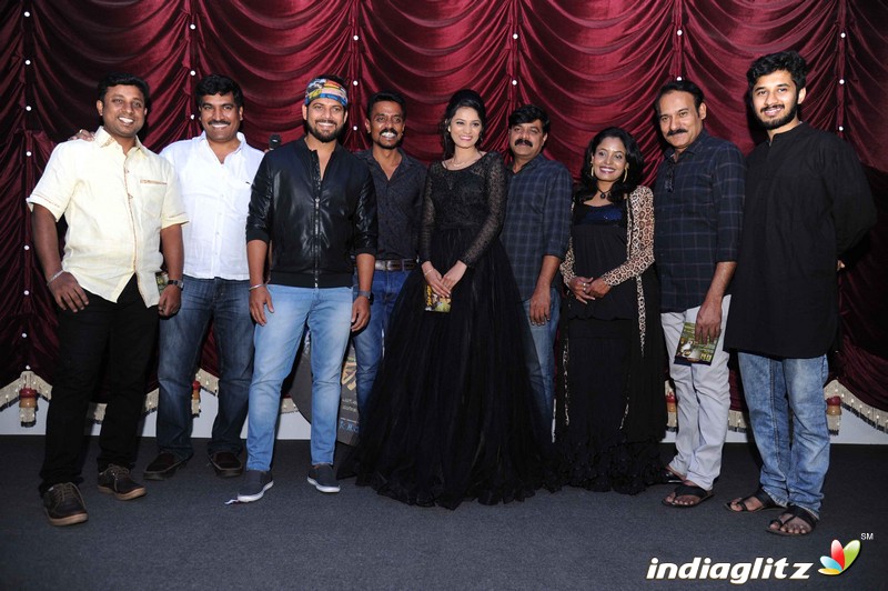 'Choori Katte' Audio Launch