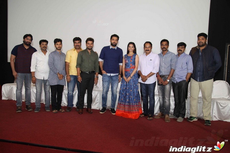 Choori Katte Teaser Launch