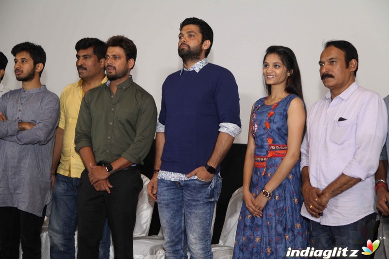 Choori Katte Teaser Launch