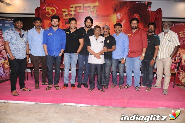 'Chowka' Movie Success meet