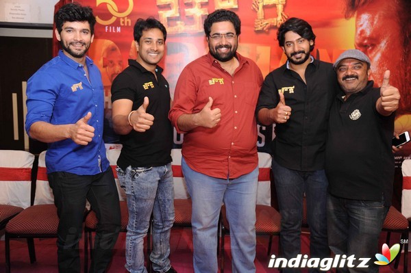 'Chowka' Movie Success meet