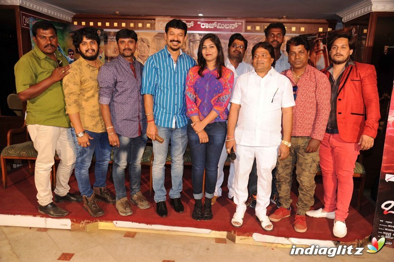 'Chowkur Gate' Film Press Meet