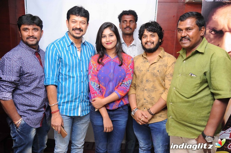 'Chowkur Gate' Film Press Meet