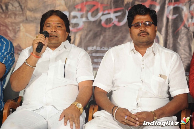 'Chowkur Gate' Film Press Meet