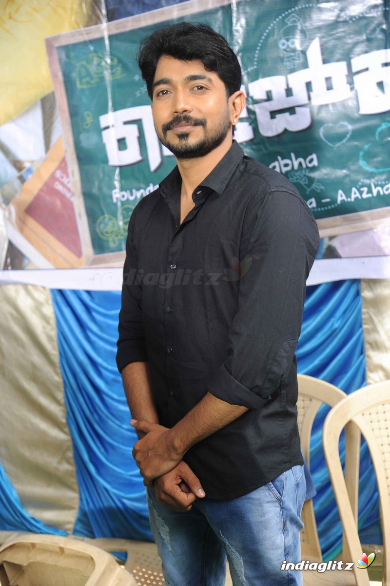 College Kumar Shooting Press Meet