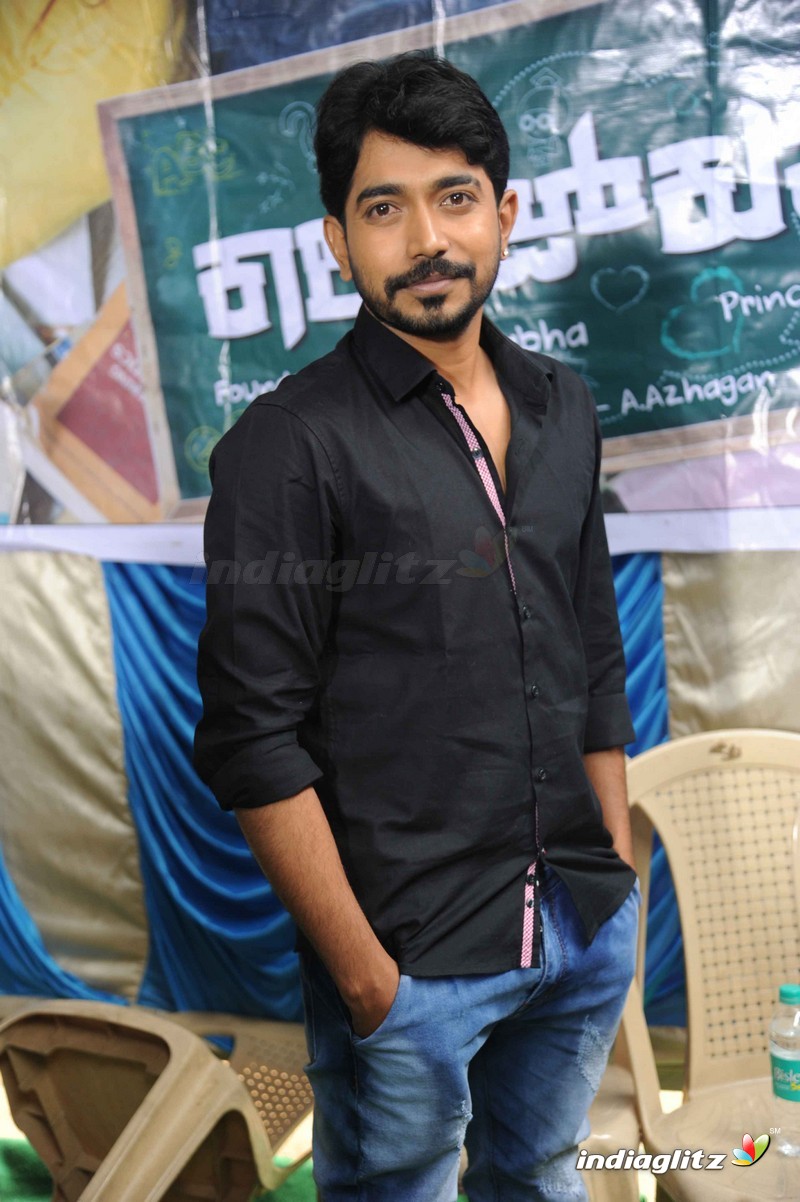 College Kumar Shooting Press Meet