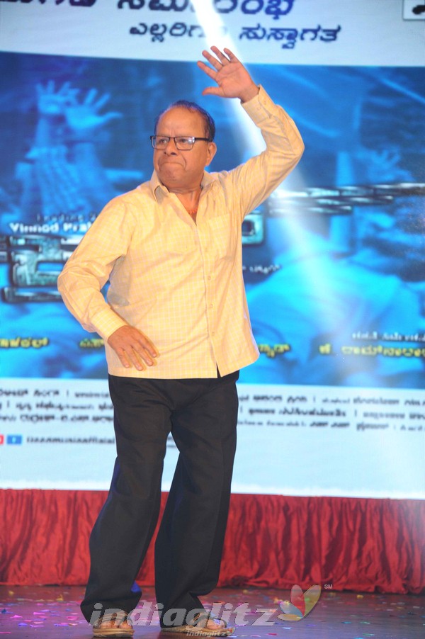 Crack Film Audio Launch