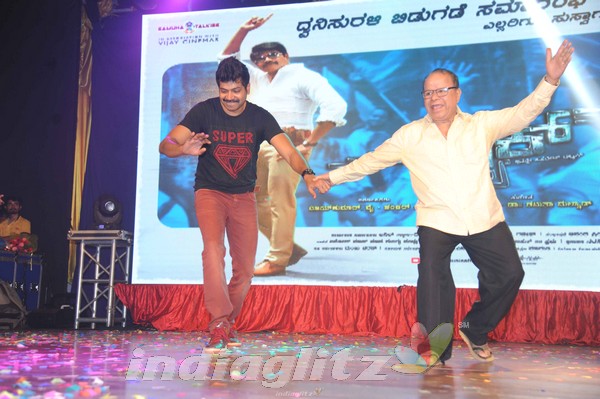 Crack Film Audio Launch