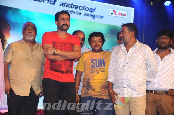 Crack Film Audio Launch