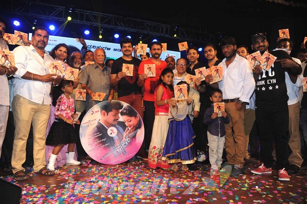 Crack Film Audio Launch