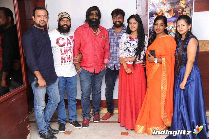 Damki Damar Film Press Meet