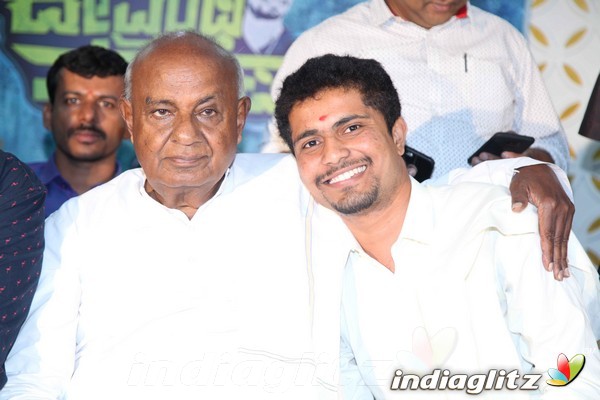 Devarantha Manushya Film Title Launch