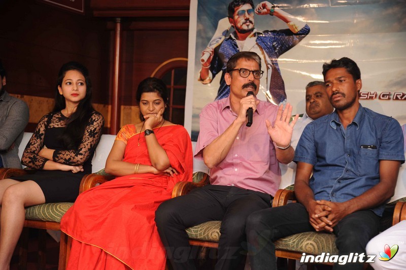 Dhoolipata Film Audio Launch