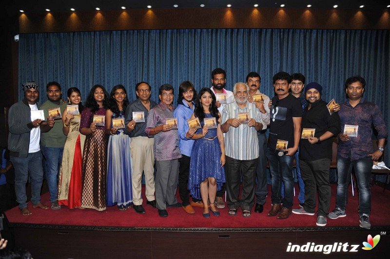 Edakallu Guddada Mele Audio Launch