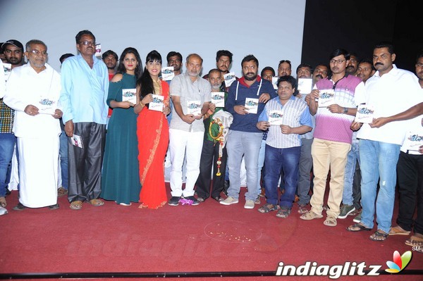 'Ee Kalarava' Movie Press Meet