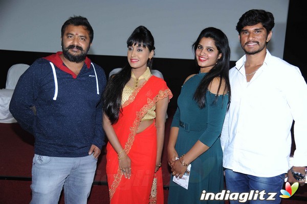 'Ee Kalarava' Movie Press Meet