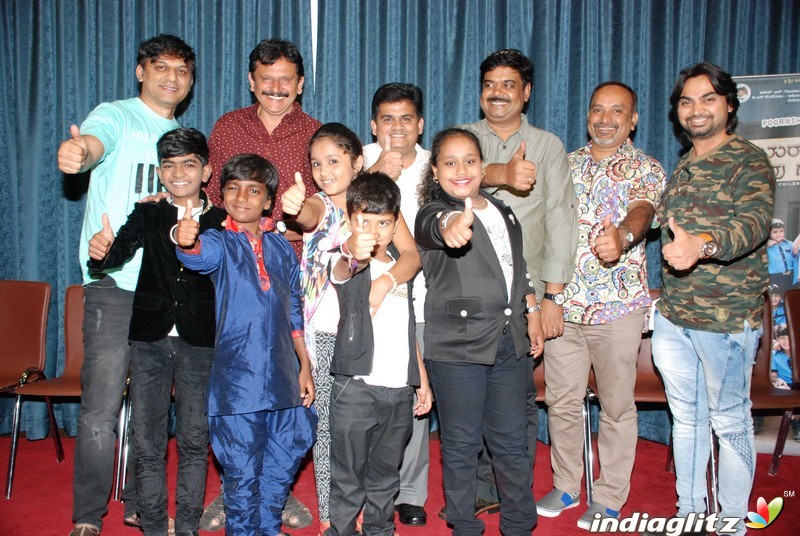 Eleyaru Navu Geleyaru Film Press Meet