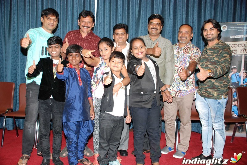 Eleyaru Navu Geleyaru Film Press Meet