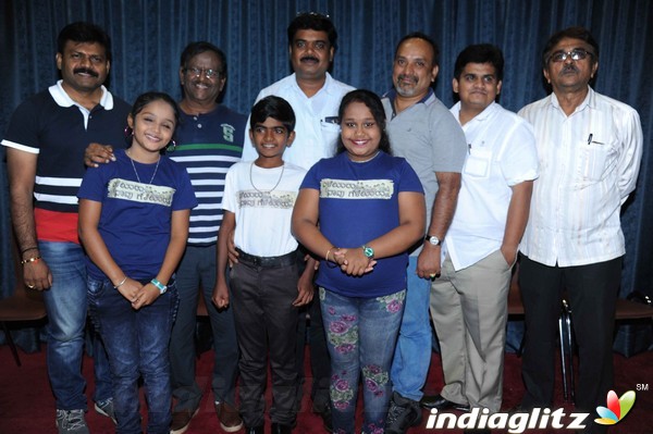 Eleyaru Naavu Geleyaru Film Press Meet