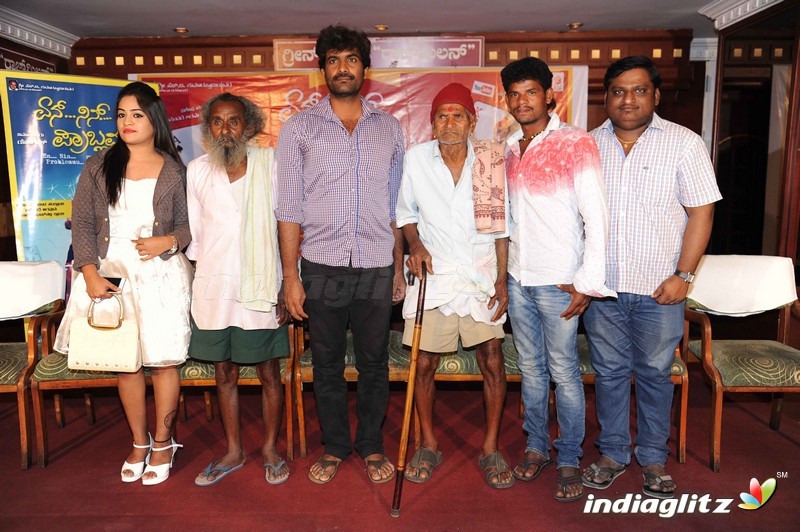 En Nin Problemmu _Film Press Meet